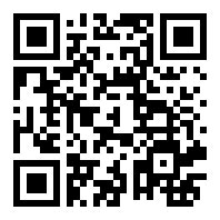 ehvierwerv1.8.3.2