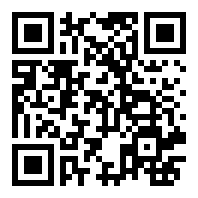 AntMessenger