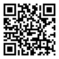 batteryguru