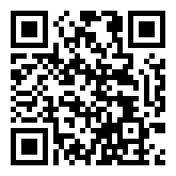 NerChain